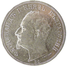 Bulgaria, 5 Leva, 1892, Kormoczbanya, KM #15, AU(55-58), Silver, 24.90