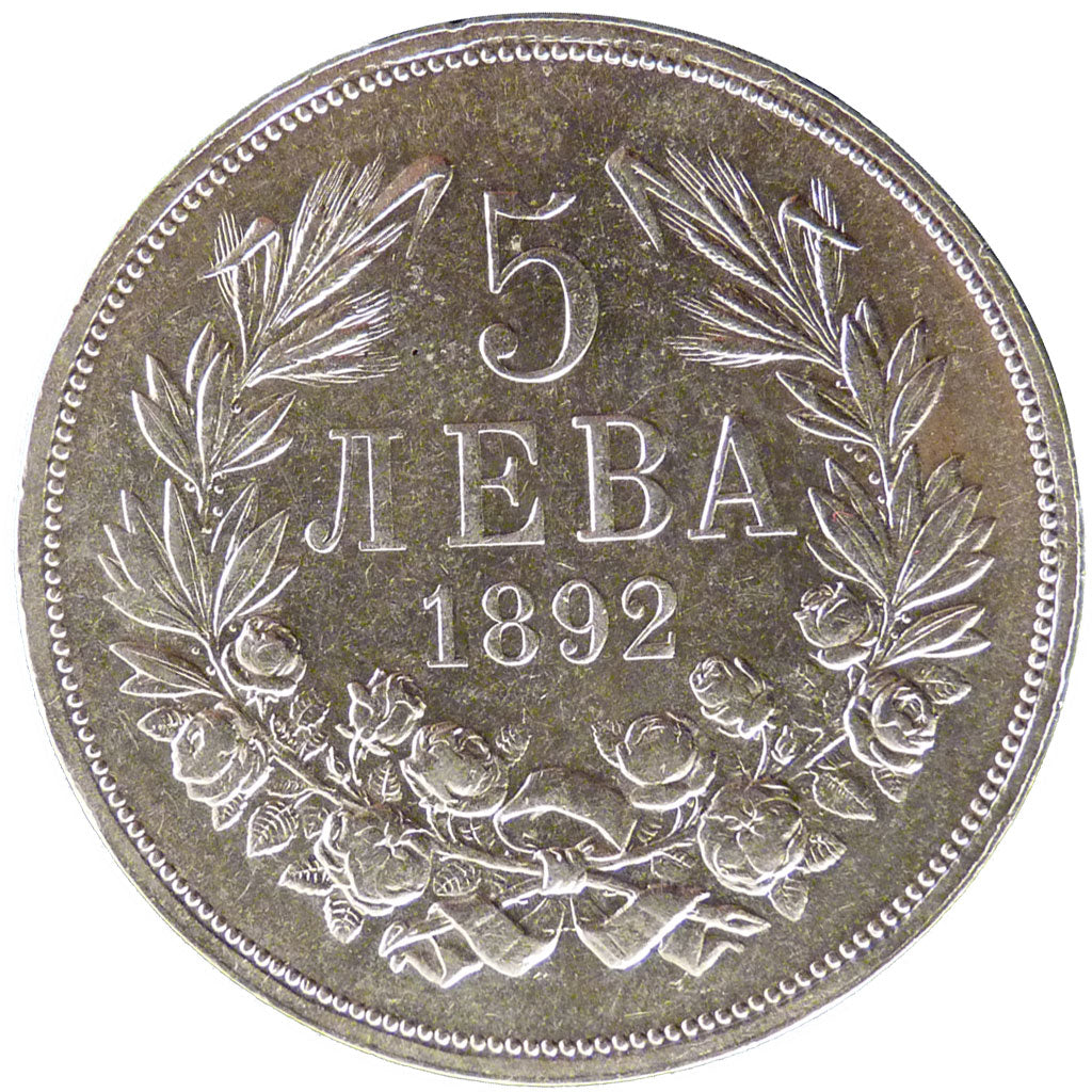 Bulgaria, 5 Leva, 1892, Kormoczbanya, KM #15, AU(55-58), Silver, 24.90