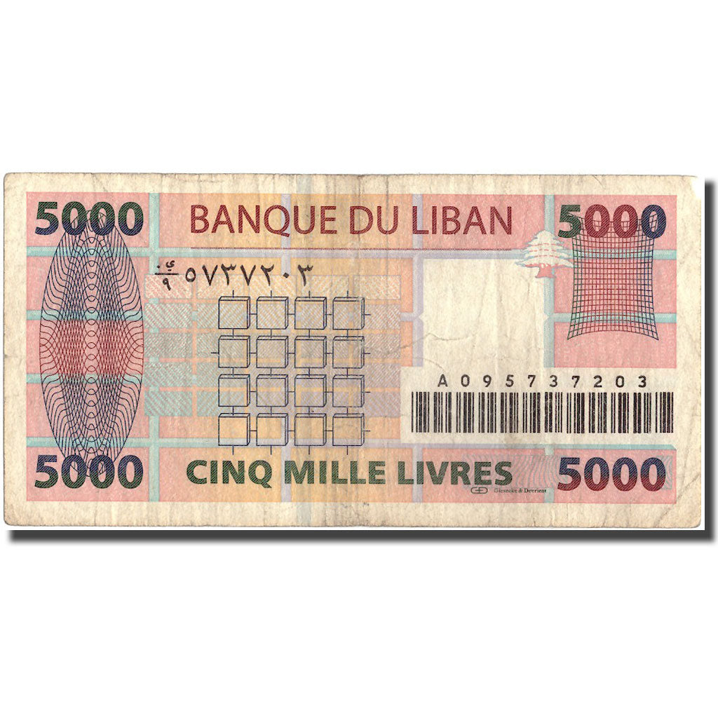 Banknote, Lebanon, 5000 Livres, KM:91, VF(30-35)