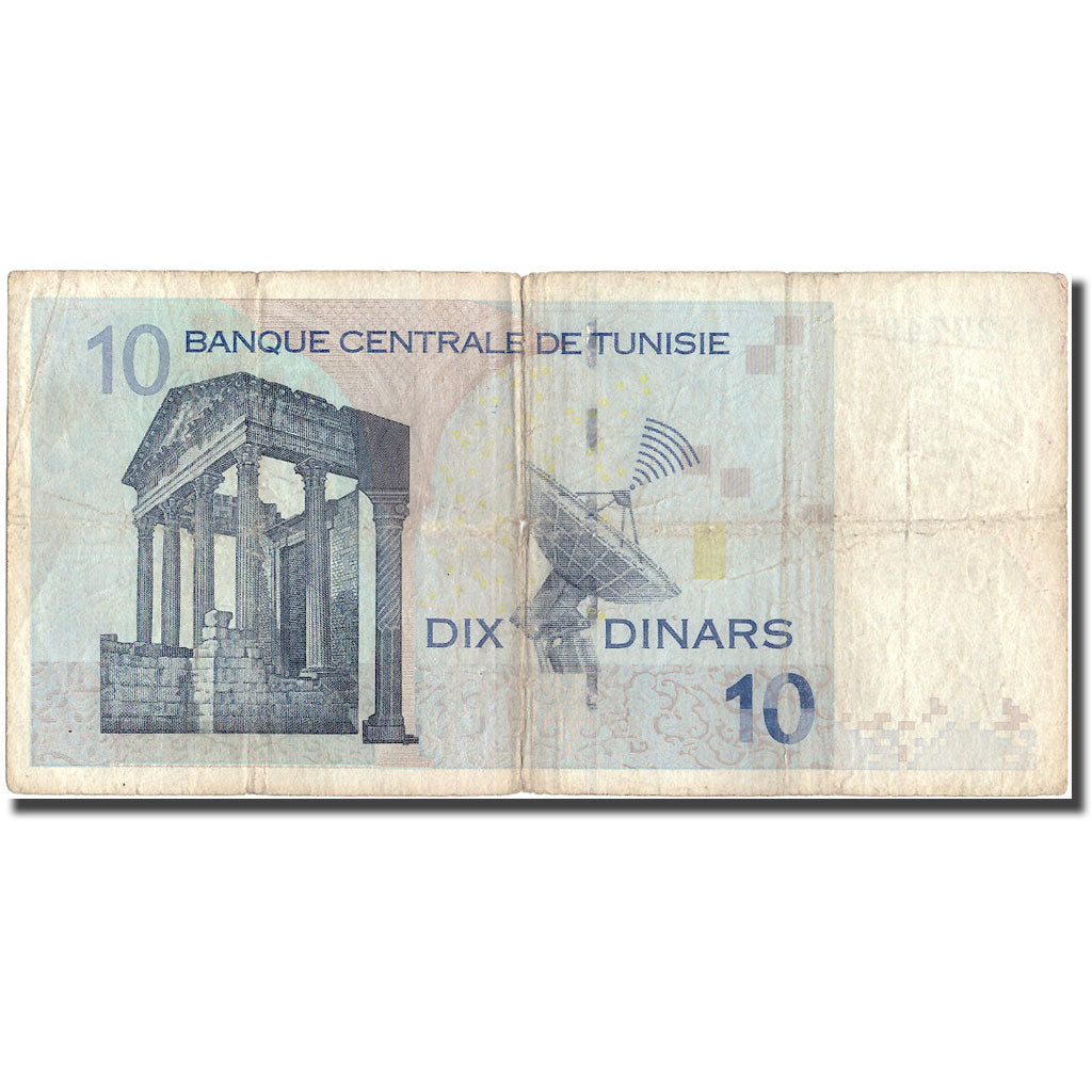 Banknote, Tunisia, 10 Dinars, 2005, 2005-11-07, KM:90, F(12-15)