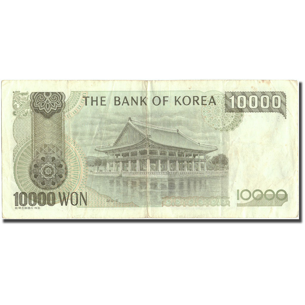 Biljet, Zuid Korea, 10,000 Won, KM:49, TTB