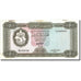 Banconote, Libia, 5 Dinars, KM:36b, BB
