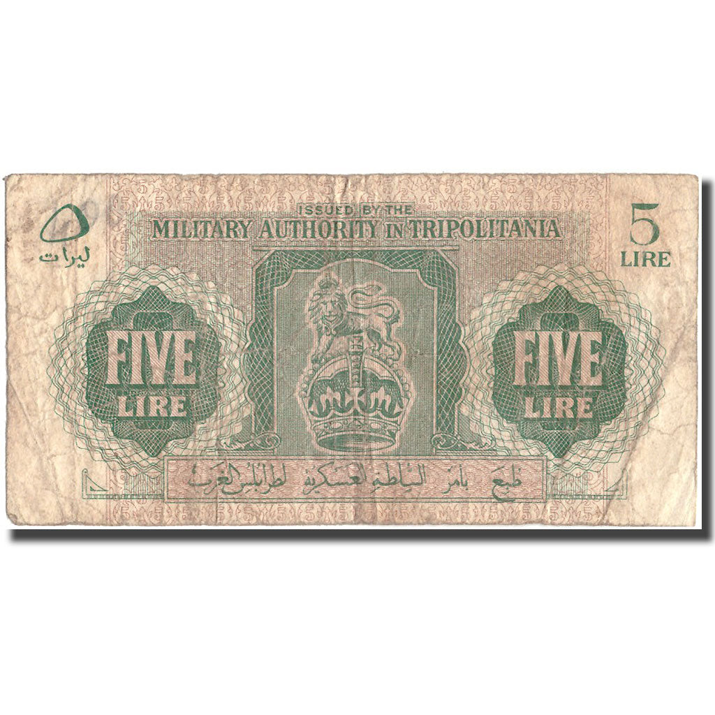 Biljet, Libië, 5 Lire, KM:M3a, TB