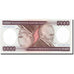 Banconote, Brasile, 5000 Cruzeiros, KM:202a, FDS