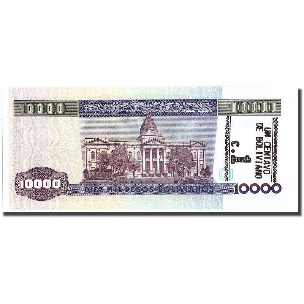 Banknote, Bolivia, 1 Centavo on 10,000 Pesos Bolivianos, 1984, 1984-02-10
