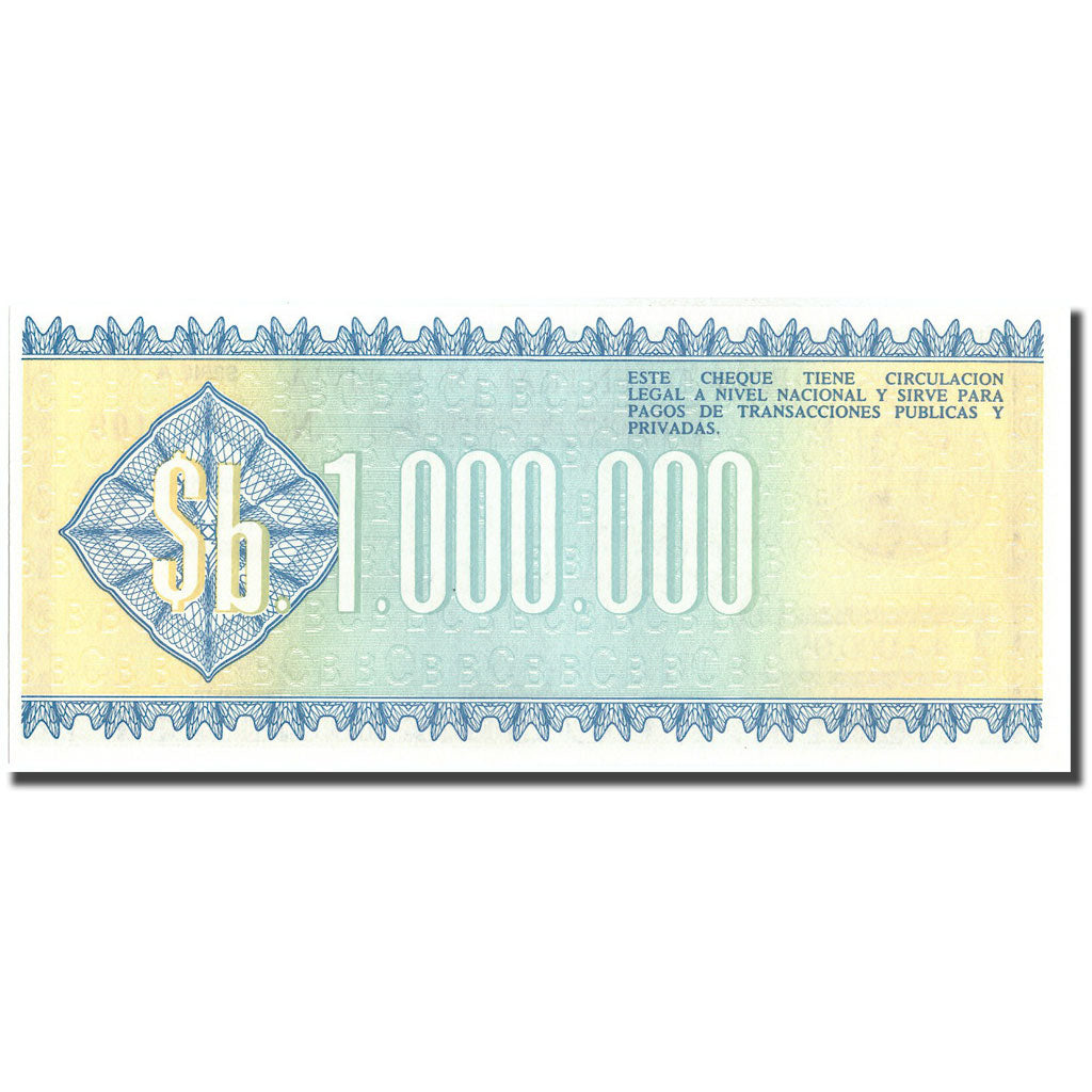 Banknote, Bolivia, 1 Million Pesos Bolivianos, 1985, 1985-03-08, KM:190a