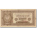 Banknote, Poland, 50,000 Marek, 1922, 1922, KM:33, AU(50-53)