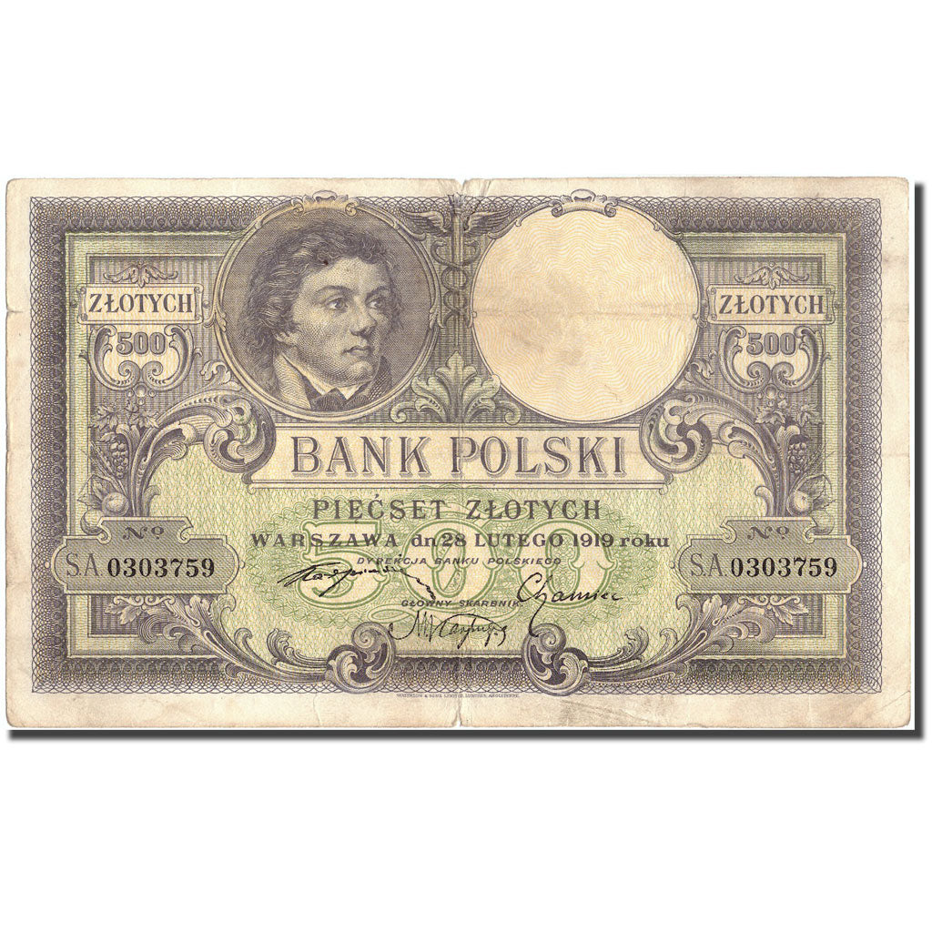 Billet, Pologne, 500 Zlotych, 1919, 1919, KM:58, TB
