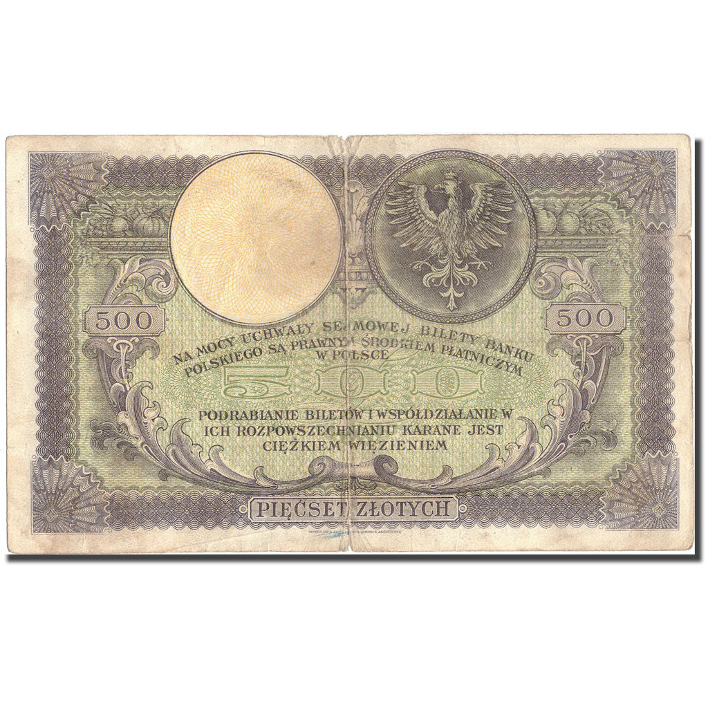 Billet, Pologne, 500 Zlotych, 1919, 1919, KM:58, TB