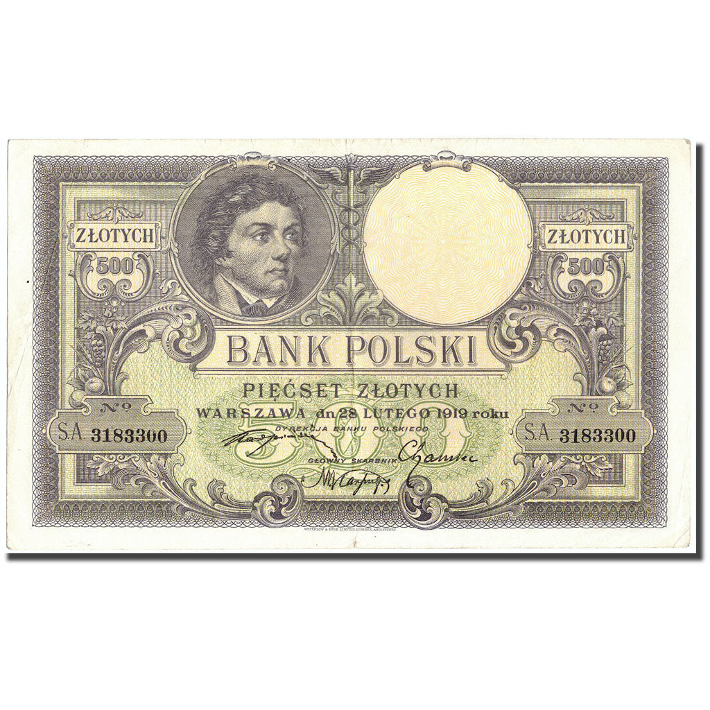 Billet, Pologne, 500 Zlotych, 1919, 1919, KM:58, TTB+