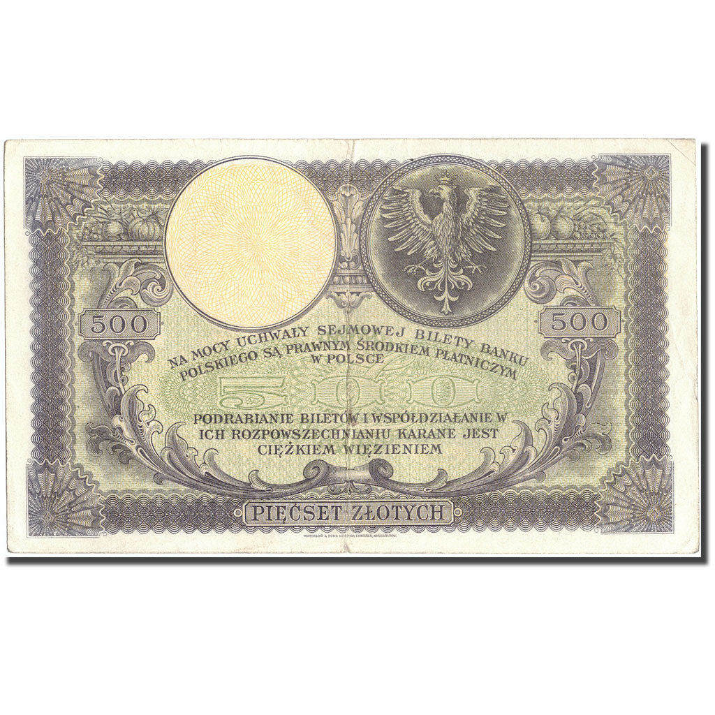 Billet, Pologne, 500 Zlotych, 1919, 1919, KM:58, TTB+