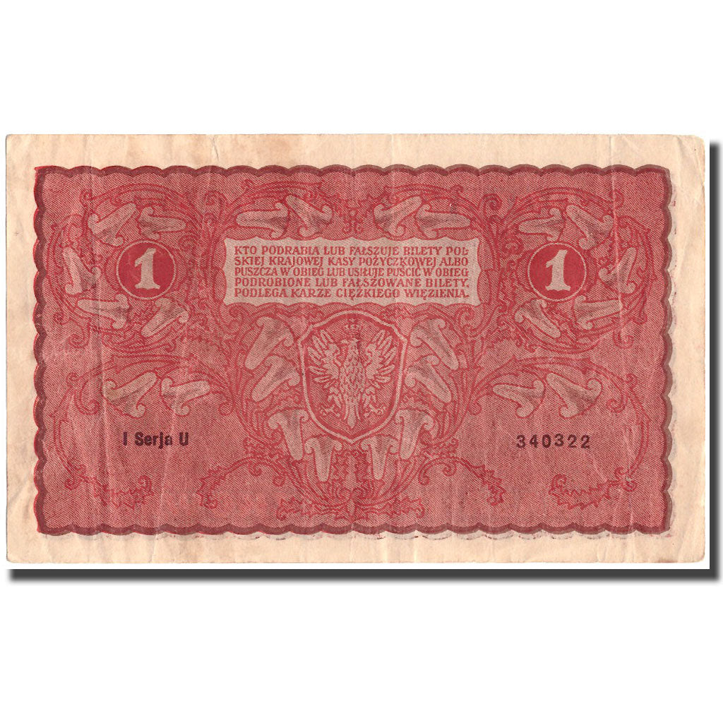 Banknote, Poland, 1 Marka, 1919, 1919, KM:23, AU(50-53)