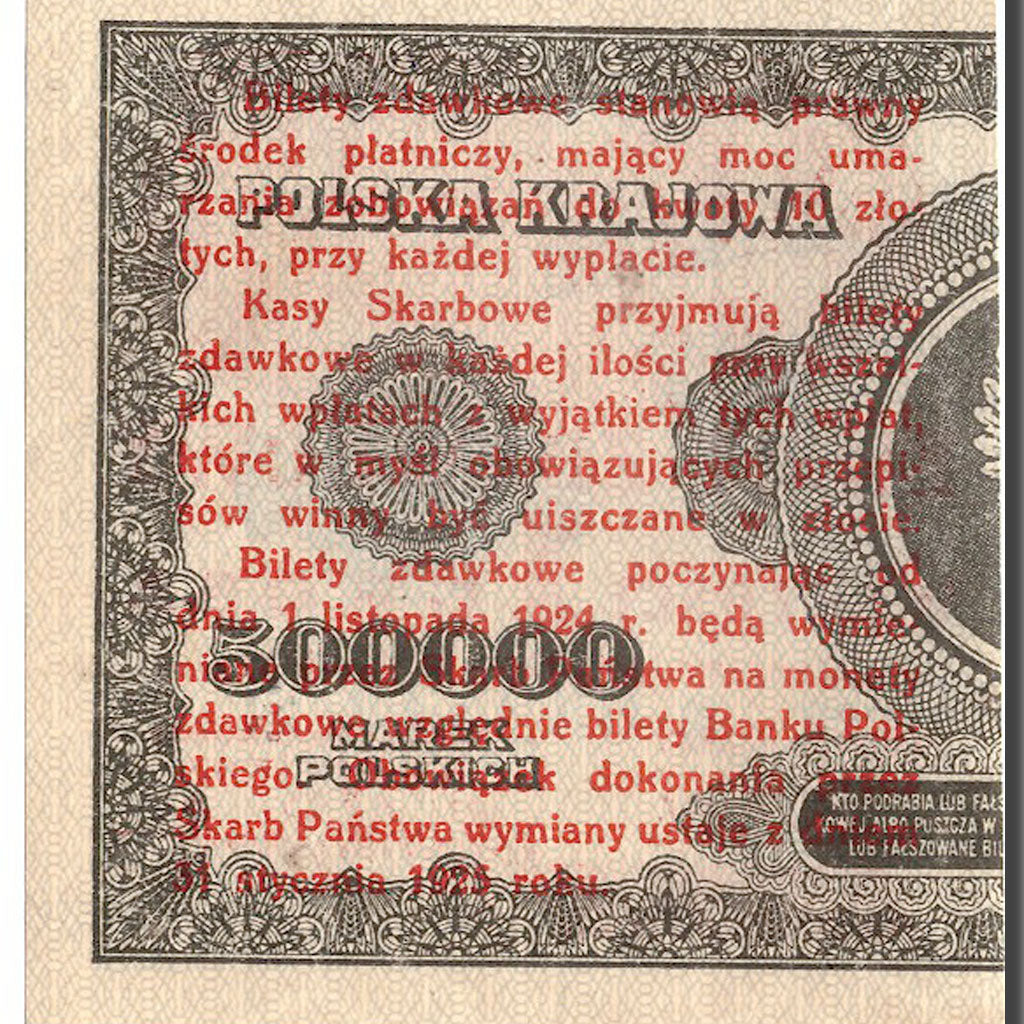 Geldschein, Polen, 1 Grosz, 1925, 1925, KM:42b, VZ+
