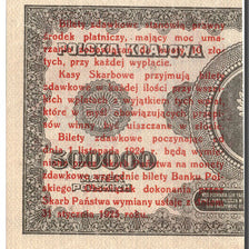 Geldschein, Polen, 1 Grosz, 1925, 1925, KM:42b, VZ+