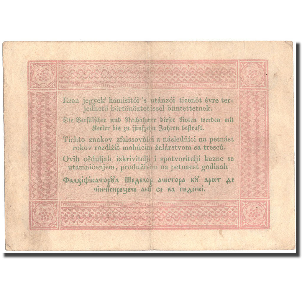 Banknote, Hungary, 5 Forint, 1848, 1848-09-01, KM:S116a, VF(30-35)