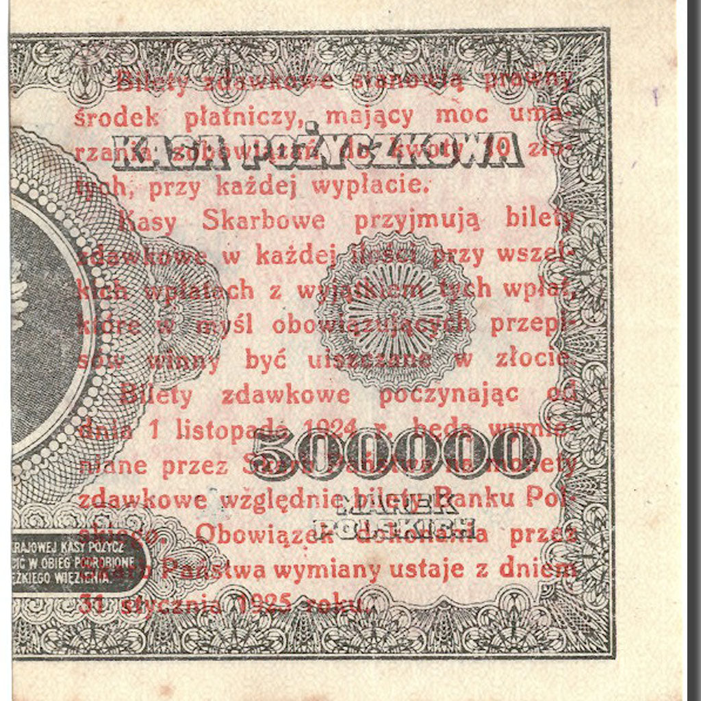 Banknote, Poland, 1 Grosz, 1924, 1924-04-28, KM:42a, EF(40-45)