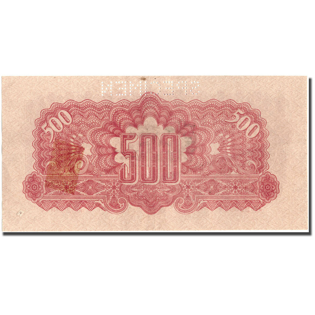 Banknote, Czechoslovakia, 500 Korun, 1944, 1944, Specimen, KM:55s, AU(55-58)