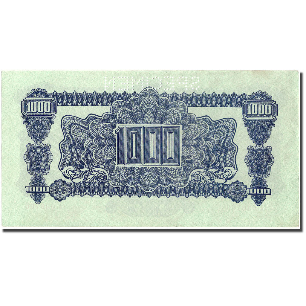 Banknote, Czechoslovakia, 1000 Korun, 1944, 1944, Specimen, KM:57s, UNC(60-62)