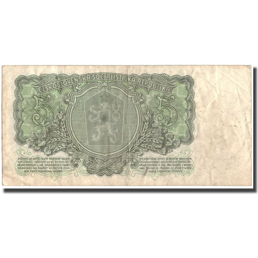 Banknote, Czechoslovakia, 5 Korun, 1961, 1961, KM:80b, VF(30-35)