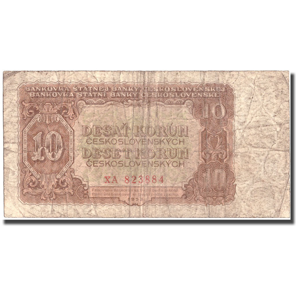 Banknote, Czechoslovakia, 10 Korun, 1953, 1953, KM:83b, VF(20-25)