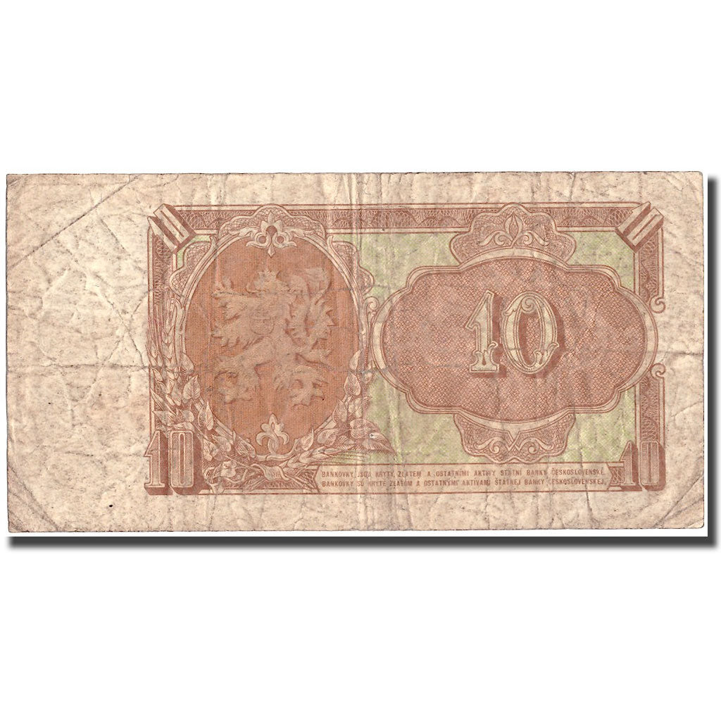 Banknote, Czechoslovakia, 10 Korun, 1953, 1953, KM:83b, VF(20-25)