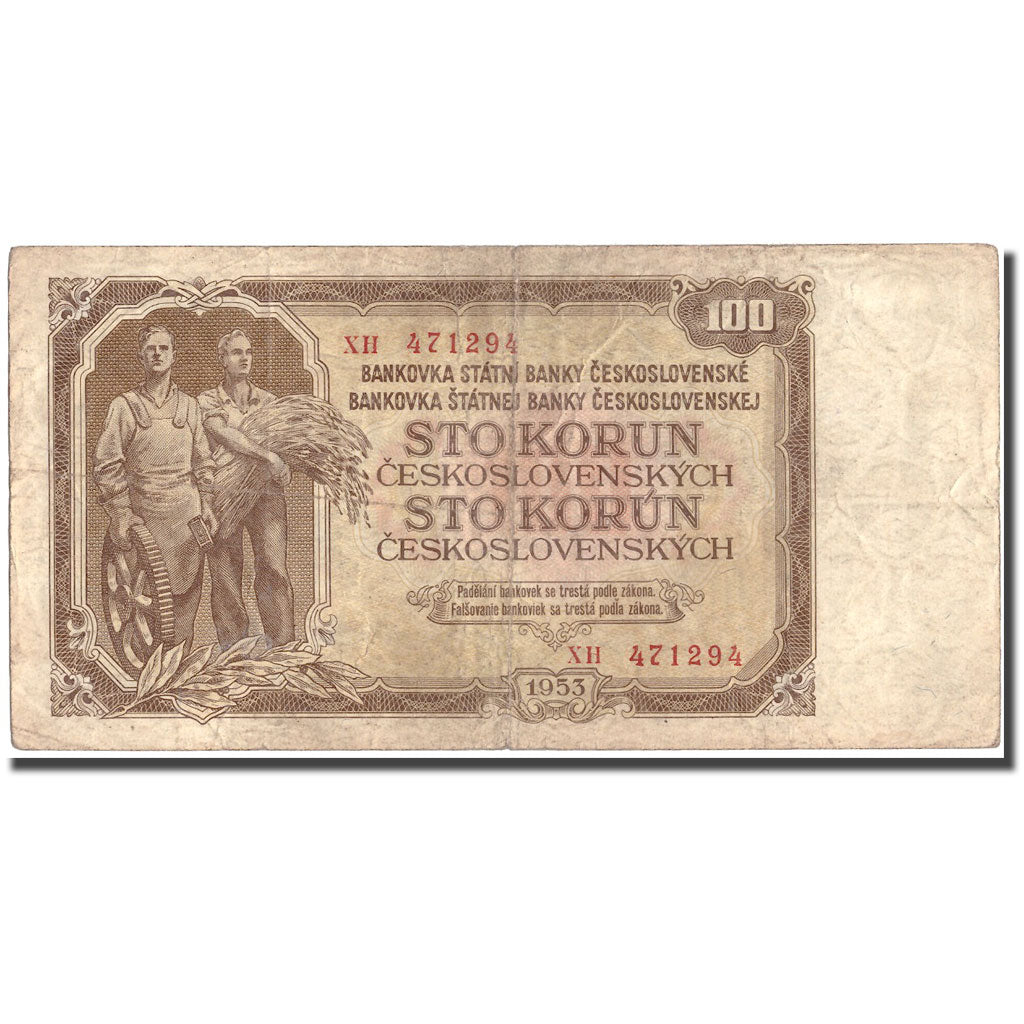 Banknote, Czechoslovakia, 100 Korun, 1953, 1953, KM:86b, VF(20-25)