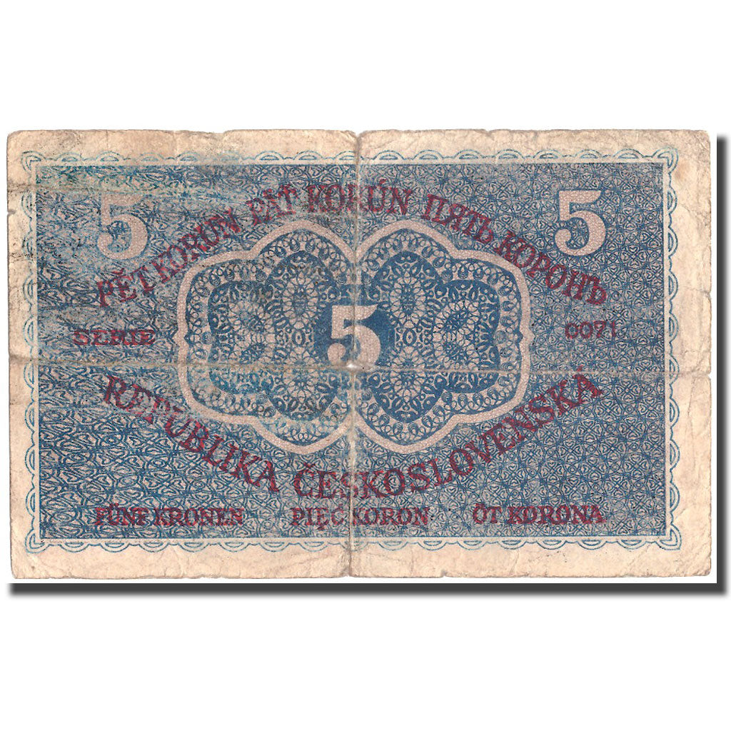 Banknote, Czechoslovakia, 5 Korun, 1919, 1919, KM:7a, F(12-15)