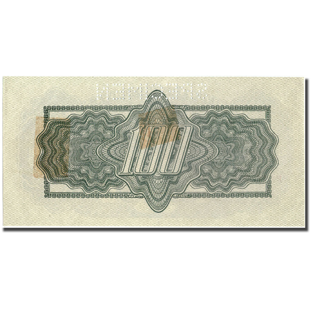 Banknote, Czechoslovakia, 100 Korun, 1944, 1944, KM:48s, AU(55-58)