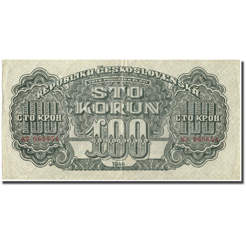 Banknote, Czechoslovakia, 100 Korun, 1944, 1944, KM:48a, AU(50-53)