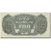 Banknote, Czechoslovakia, 100 Korun, 1944, 1944, KM:48a, AU(50-53)
