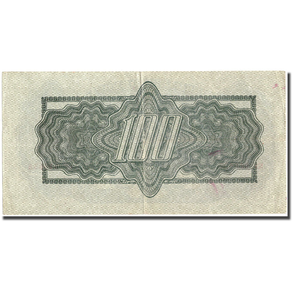 Banknote, Czechoslovakia, 100 Korun, 1944, 1944, KM:48a, AU(50-53)