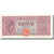 Biljet, Italië, 100 Lire, 1944, 1944-12-10, KM:75a, TTB
