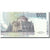 Billet, Italie, 10,000 Lire, Undated (1994), KM:112c, SUP+