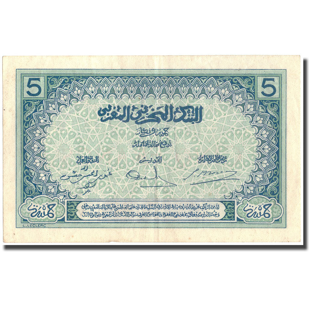 Banknote, Morocco, 5 Francs, 1924, 1924, KM:9, AU(50-53)