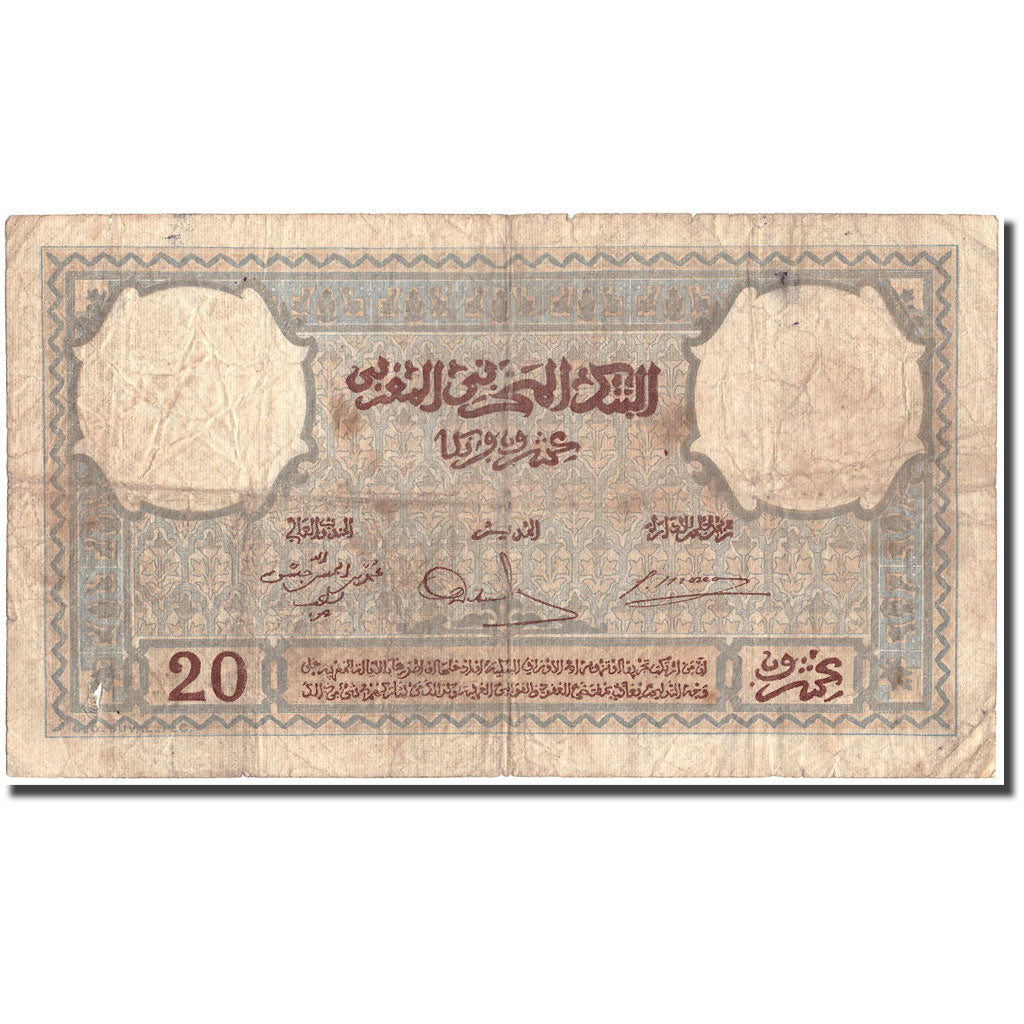 Banknote, Morocco, 20 Francs, 1941, 1941, KM:18b, F(12-15)