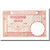 Banknot, Maroko, 5 Francs, 1941, 1941-11-14, KM:23Ab, AU(55-58)