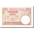 Banconote, Marocco, 5 Francs, 1941, 1941-11-14, KM:23Ab, SPL+