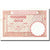 Billete, 5 Francs, 1941, Marruecos, 1941-11-14, KM:23Ab, SC