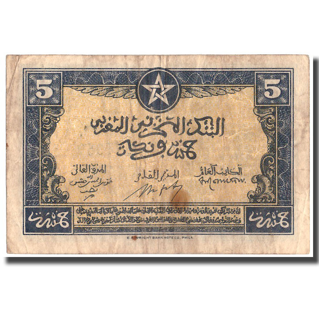 Banknote, Morocco, 5 Francs, 1943, 1943-08-01, KM:24, VF(30-35)
