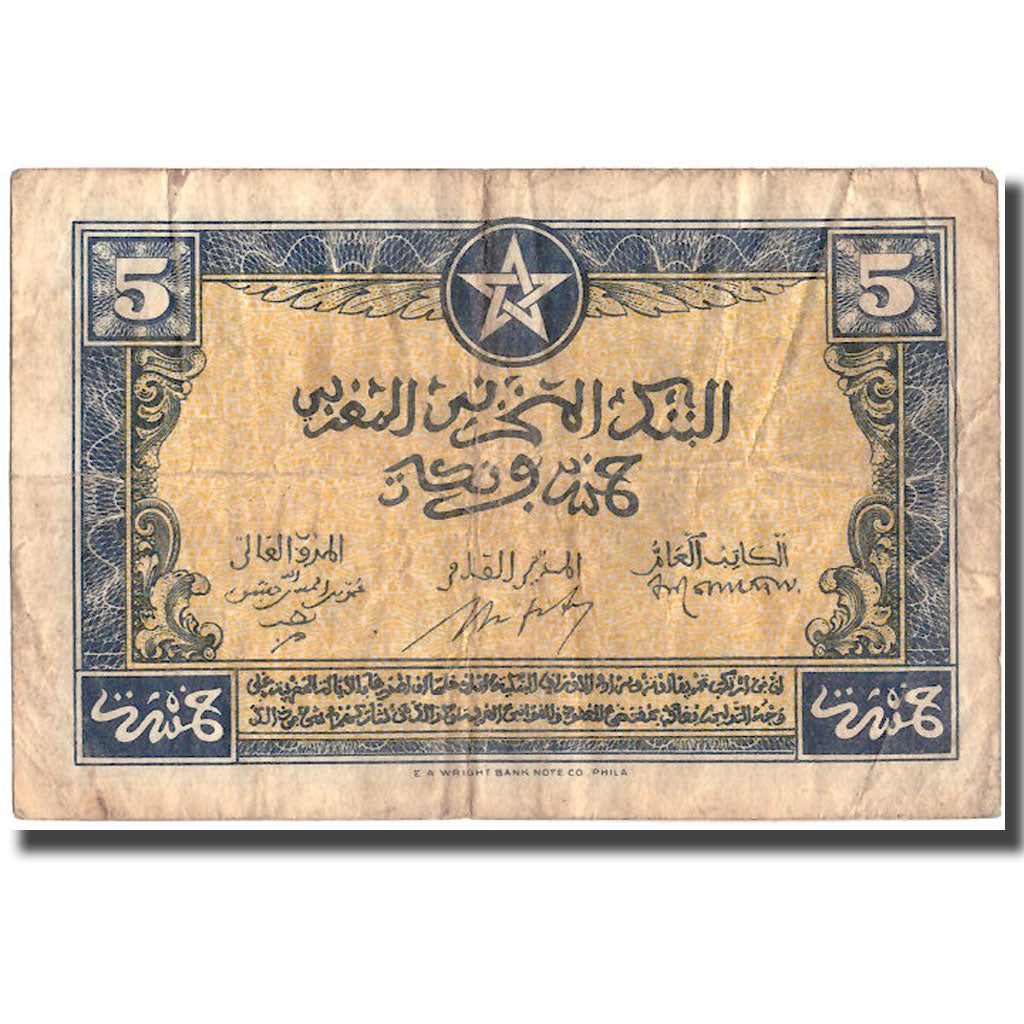 Banknote, Morocco, 5 Francs, 1943, 1943-08-01, KM:24, VF(30-35)
