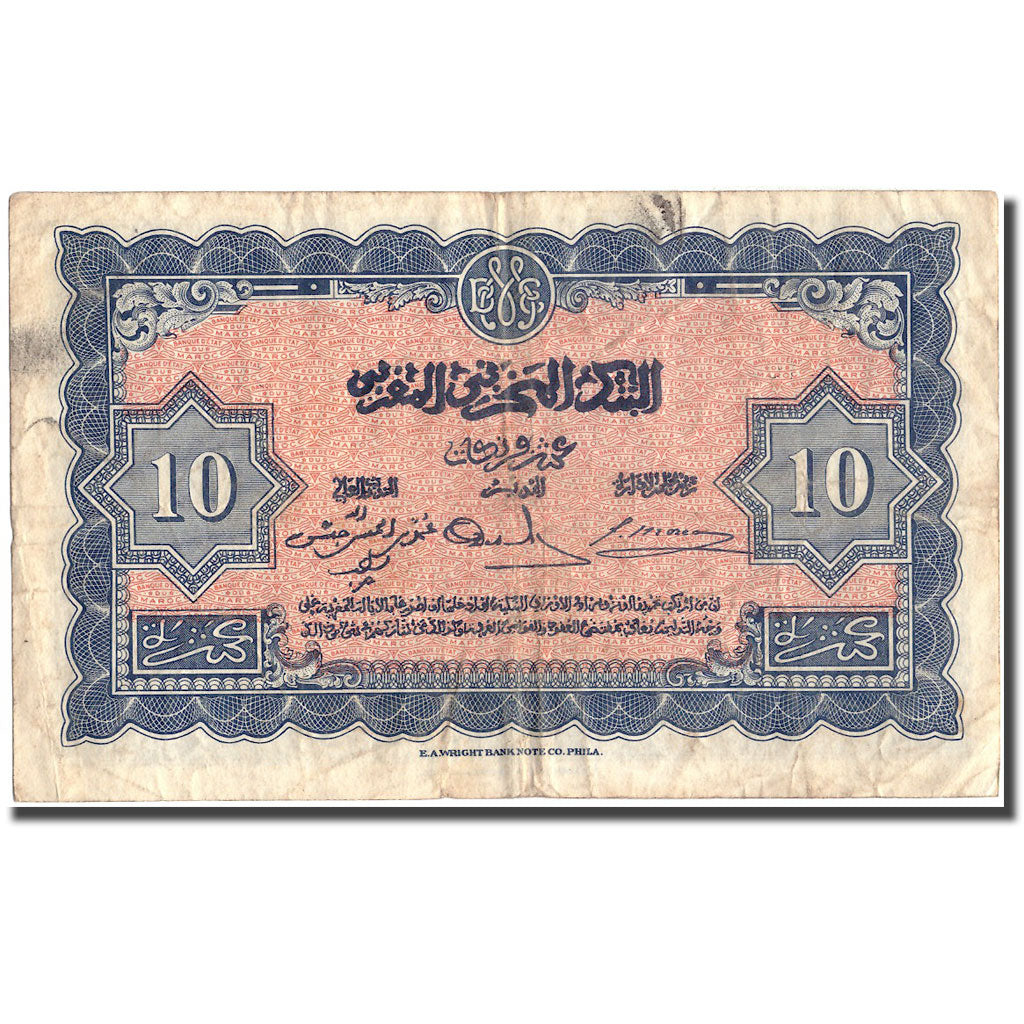 Banknote, Morocco, 10 Francs, 1943, 1943-05-01, KM:25a, VF(20-25)