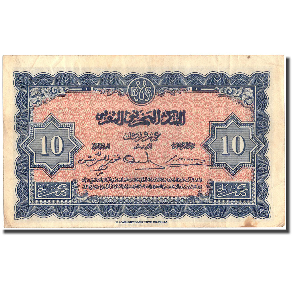 Banknote, Morocco, 10 Francs, 1943, 1943-05-01, KM:25a, EF(40-45)