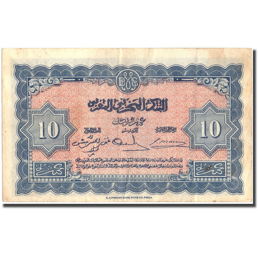 Banknote, Morocco, 10 Francs, 1943, 1943-05-01, KM:25a, EF(40-45)