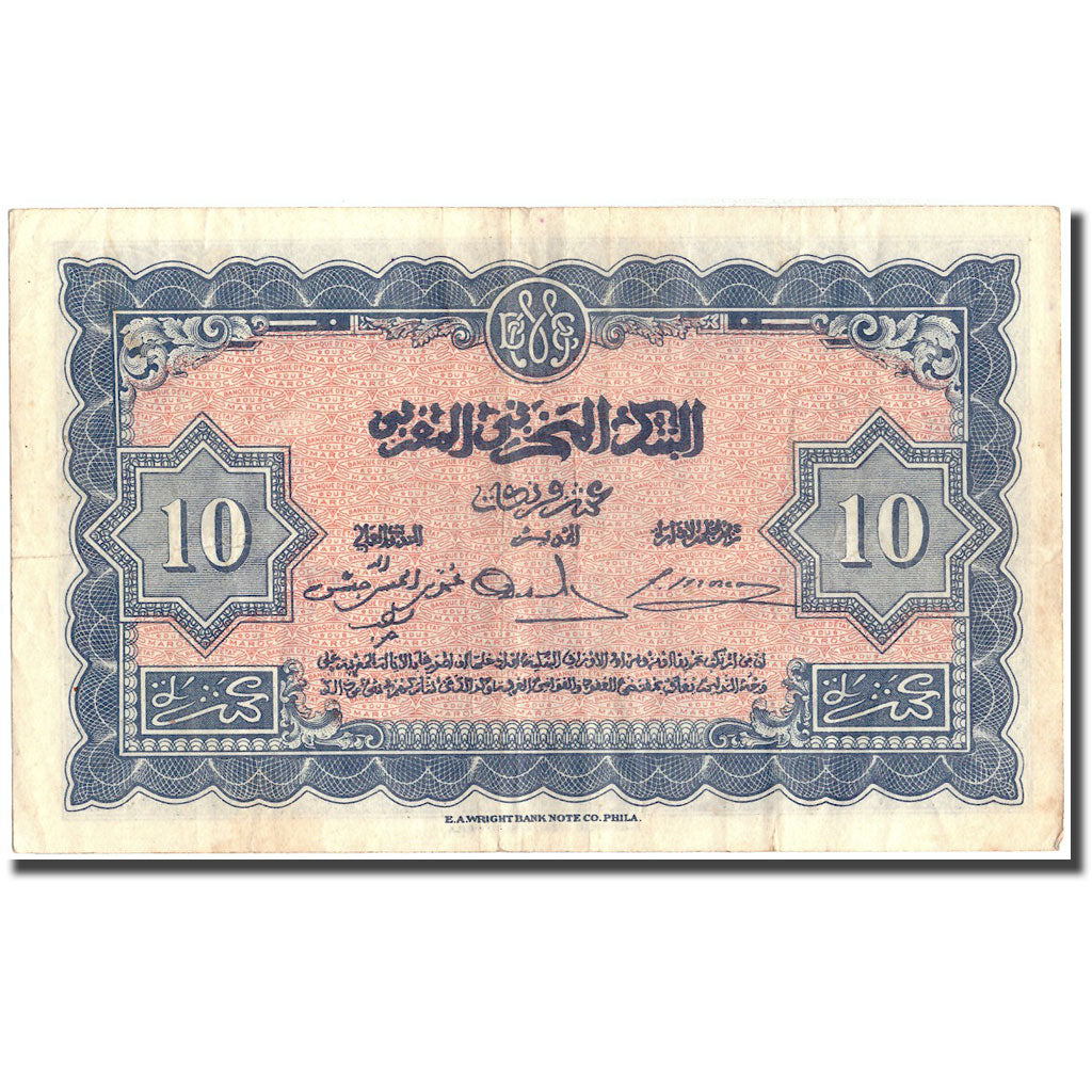 Banknote, Morocco, 10 Francs, 1943, 1943-05-01, KM:25a, EF(40-45)
