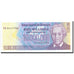 Banknote, Nicaragua, 10 Million Córdobas, KM:166, UNC(65-70)