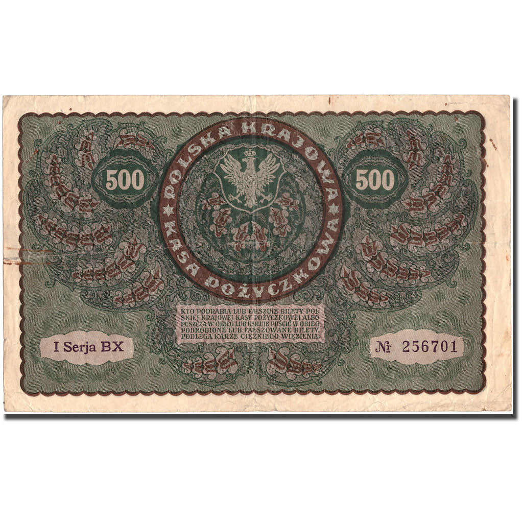 Banknote, Poland, 500 Marek, 1919, 1919-08-23, KM:28, EF(40-45)