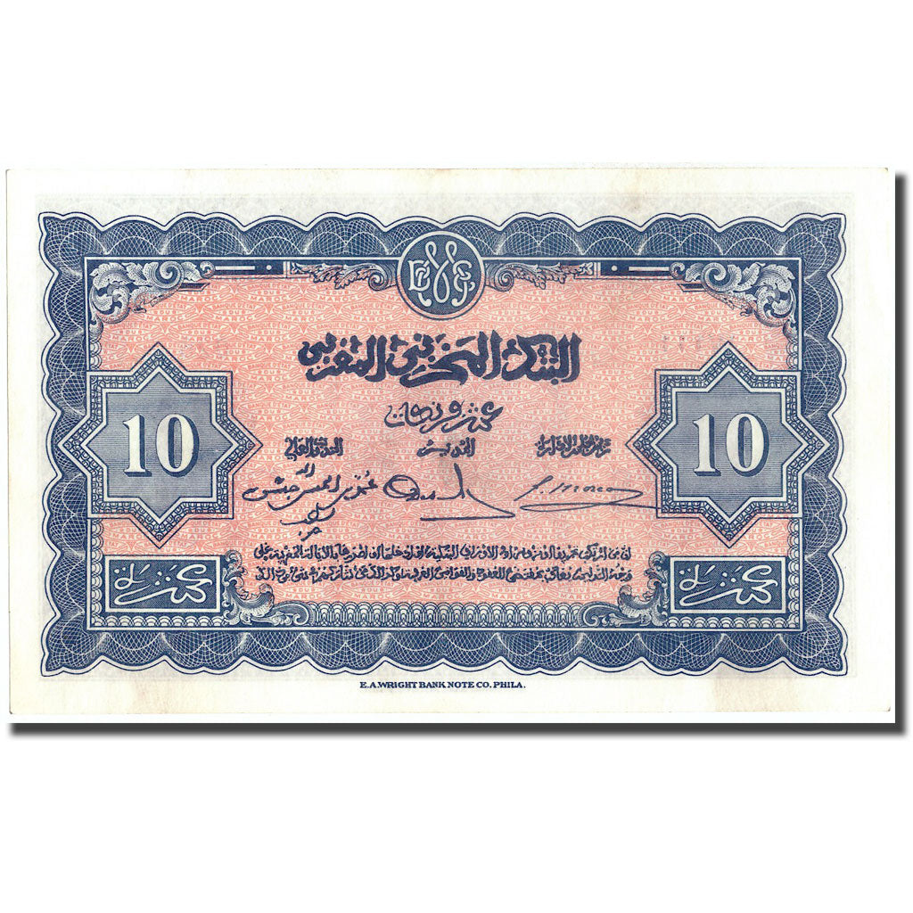 Banknote, Morocco, 10 Francs, 1943, 1943-05-01, KM:25a, UNC(63)