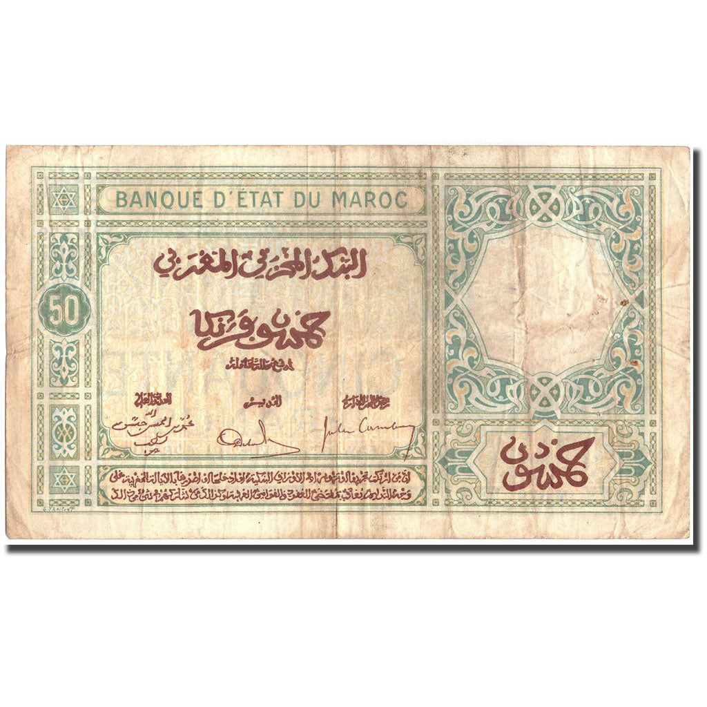 Banknote, Morocco, 50 Francs, 1932, 1932-11-17, KM:19, VF(30-35)