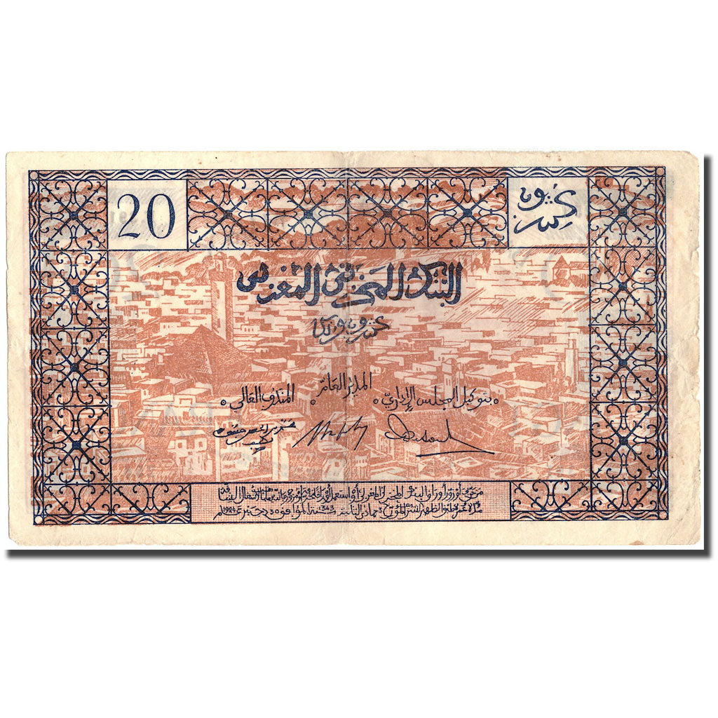 Banknot, Maroko, 20 Francs, KM:39, EF(40-45)