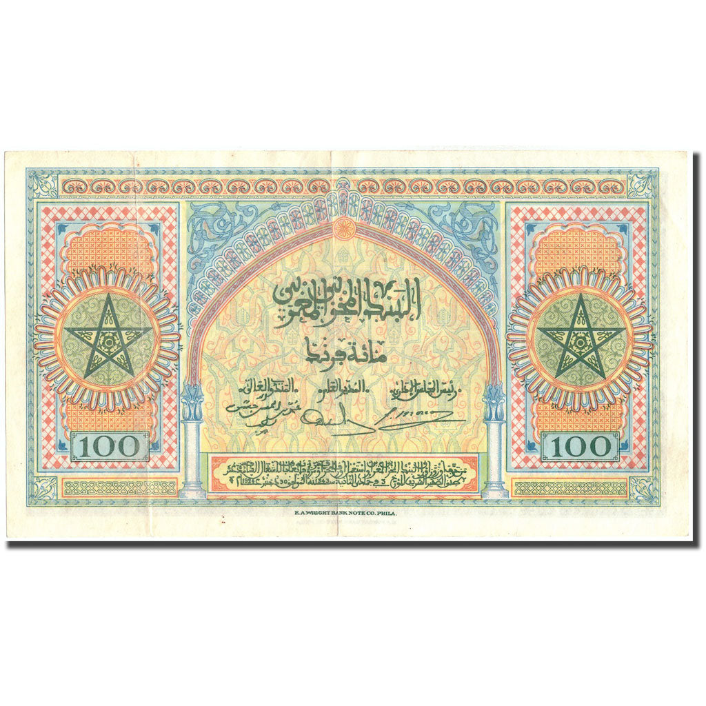 Banknote, Morocco, 100 Francs, 1943, 1943-05-01, KM:27A, AU(50-53)
